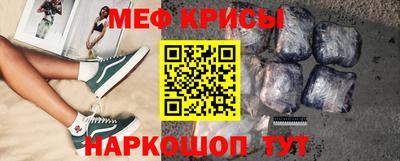 синтетический гашиш Бугуруслан