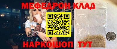 МДПВ Будённовск