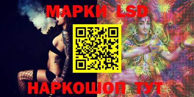 синтетический гашиш Бугуруслан