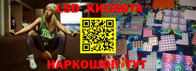 синтетический гашиш Бугуруслан