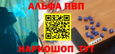 МДПВ Будённовск