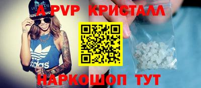 синтетический гашиш Бугуруслан