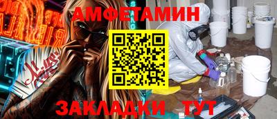 МДПВ Будённовск