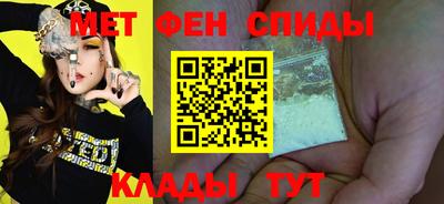 МДПВ Будённовск