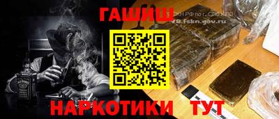 МДПВ Будённовск