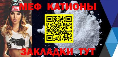 МДПВ Будённовск