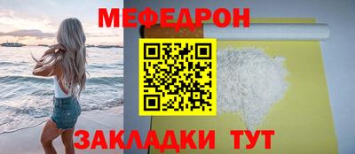 МДПВ Будённовск