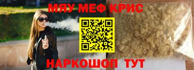 синтетический гашиш Бугуруслан
