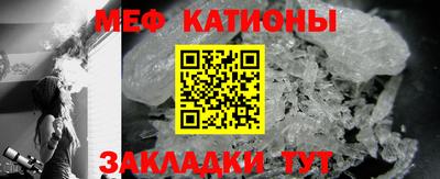 таблы Бузулук