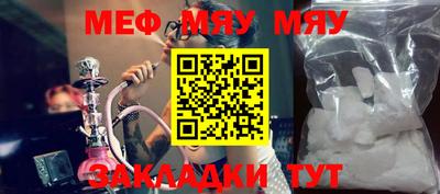 МДПВ Будённовск